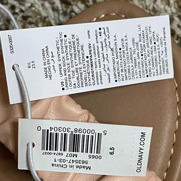 Old Navy Slip On Double Strap Ruched Slide Sandals Womens 6.5 Conch Shell NWT - Picture 3 of 6